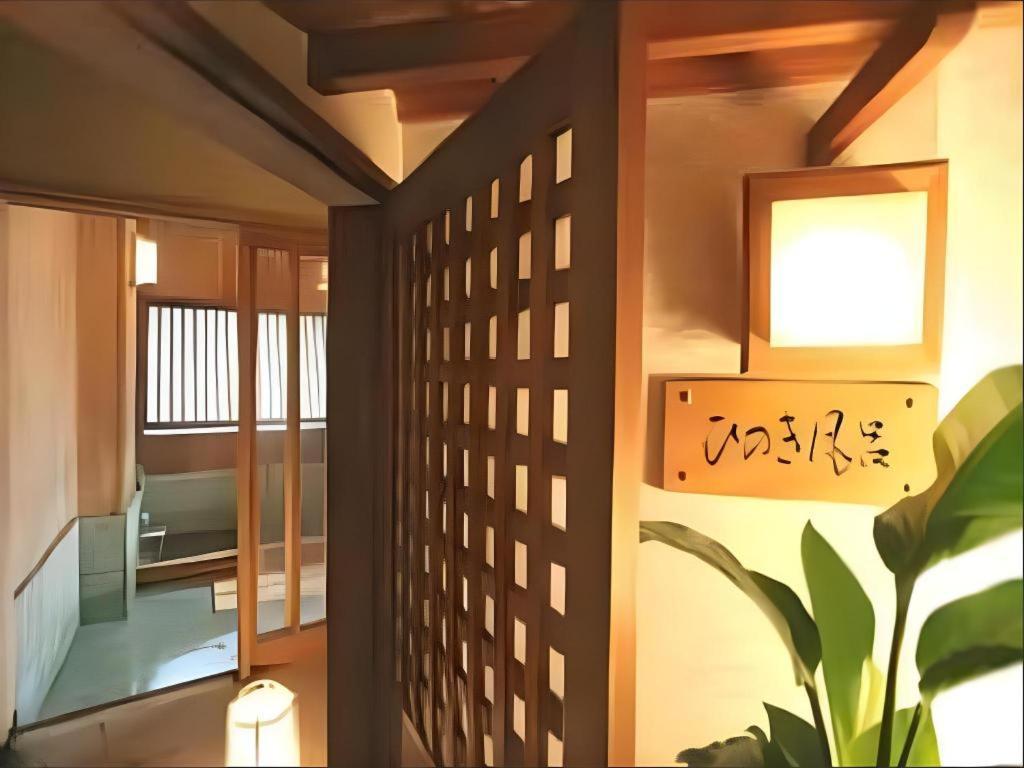 Tsukino Sumika Atami Juraku Hotel Eksteriør billede
