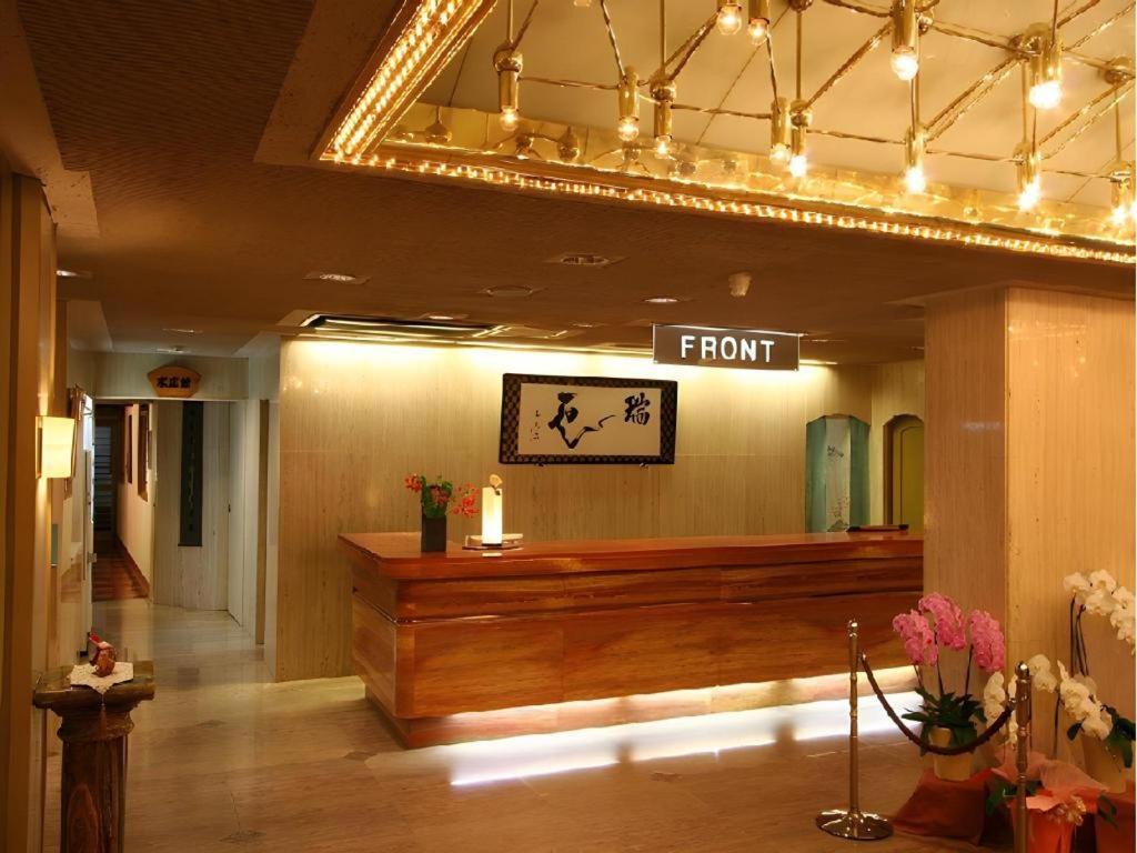 Tsukino Sumika Atami Juraku Hotel Eksteriør billede